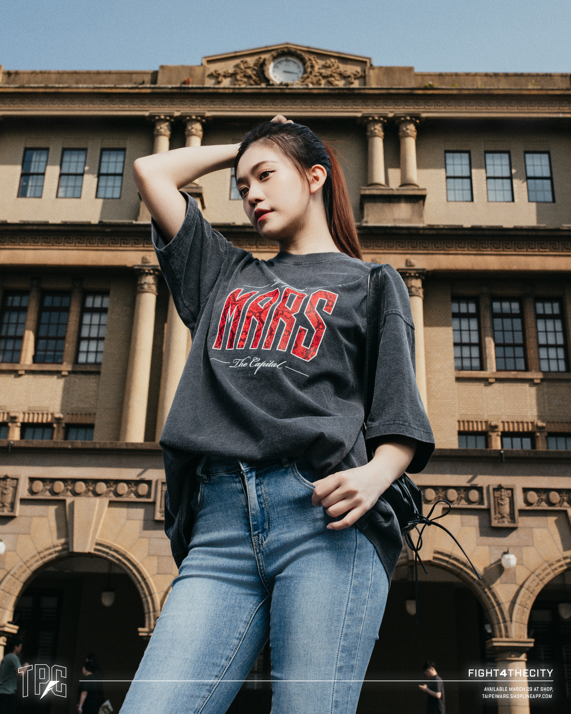 24-25 MARS蛇紋城市款寬版短TEE