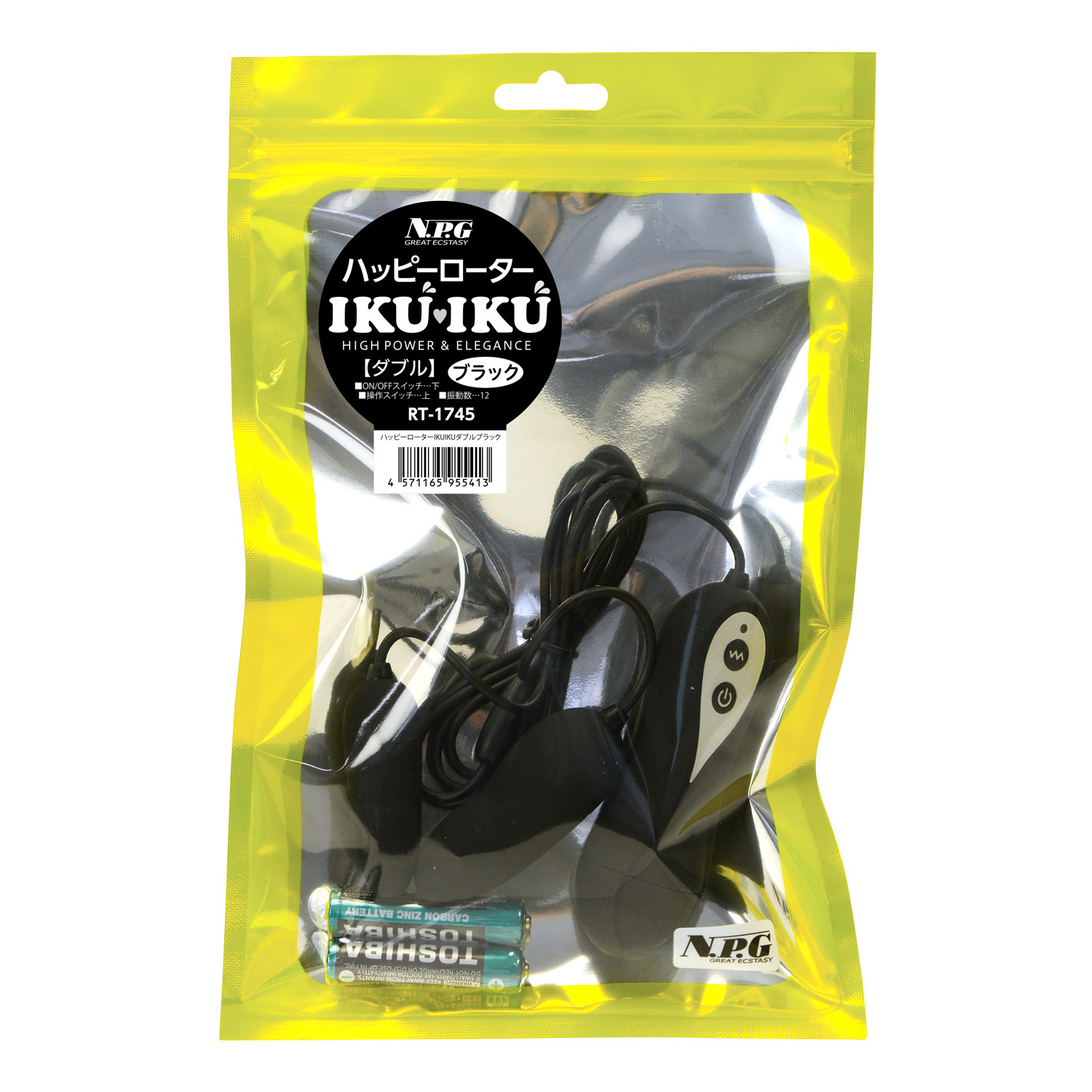 日本NPG IKU IKU 雙頭強勁震蛋(黑色)