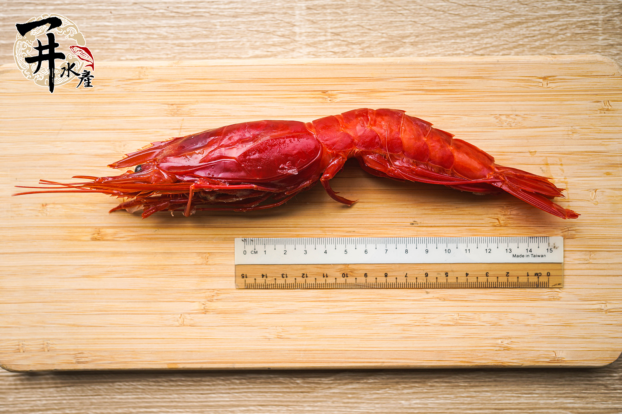 台灣 胭脂蝦（帶殼/去殼）