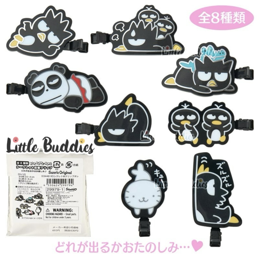 日本 Bad-Badtz-maru XO 生日 Me Time 系列 - 髮夾盲盒