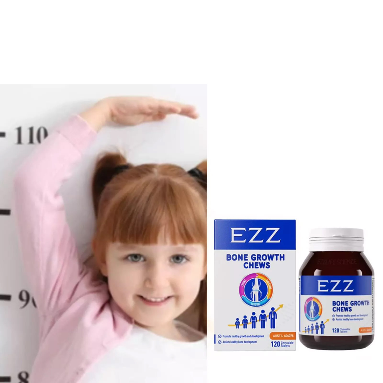 增高丸 增高鈣片二代 澳洲兒童增高丸 增高鈣片 賴氨酸成長骨增長增高(適合3-18歲)咀嚼片120粒【平行進口】