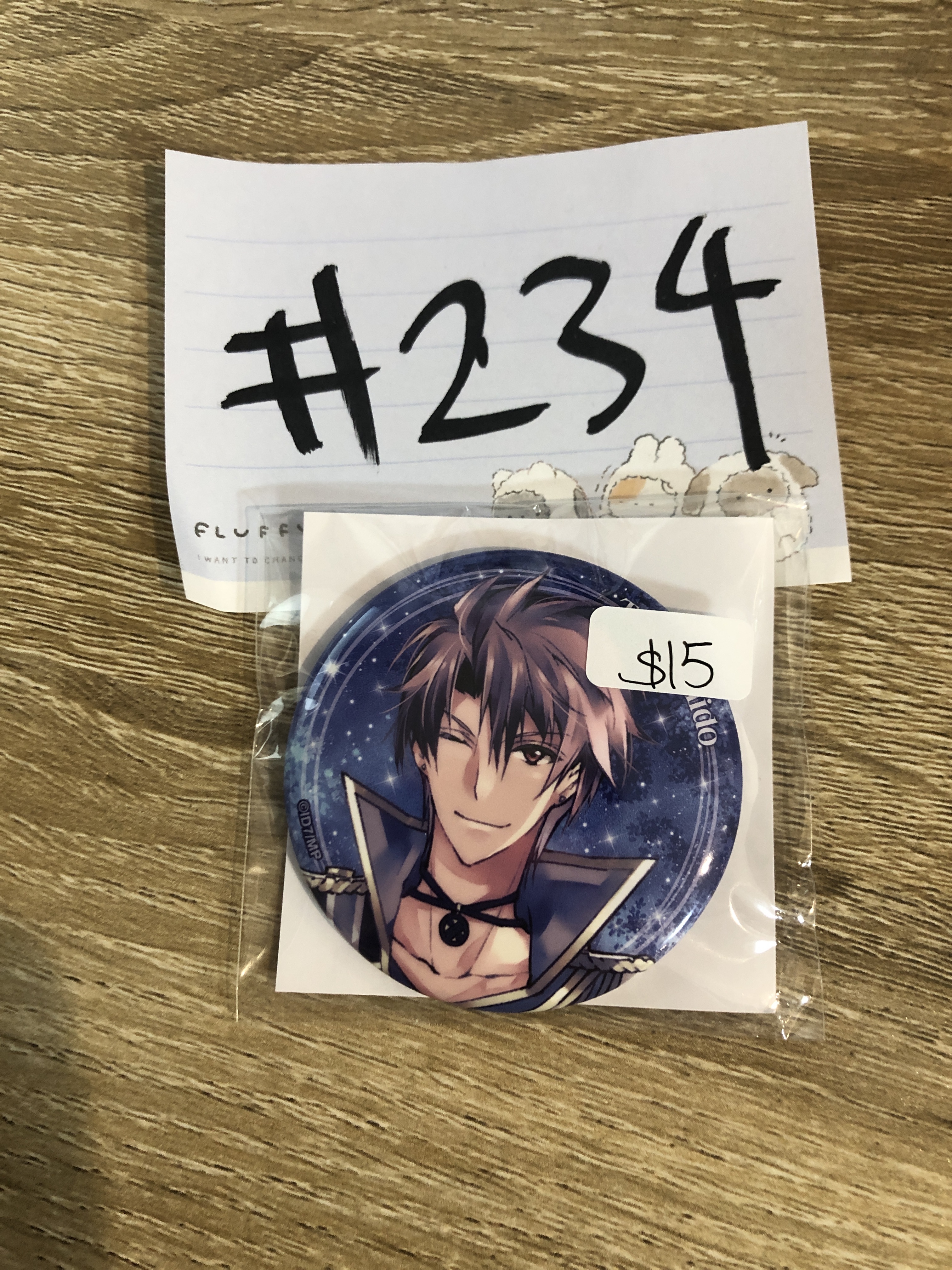 I7 虎於 襟章#234