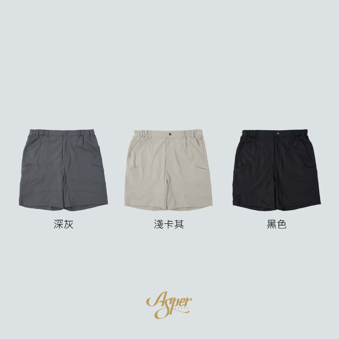 SBG 防潑水斜口袋短褲【SB0726】