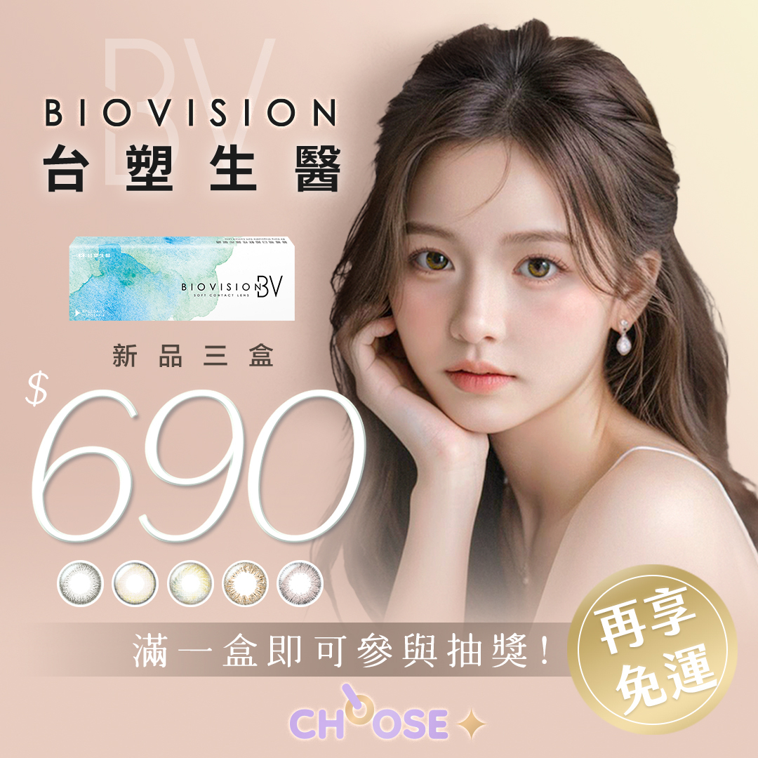 弹跳窗口中的图片