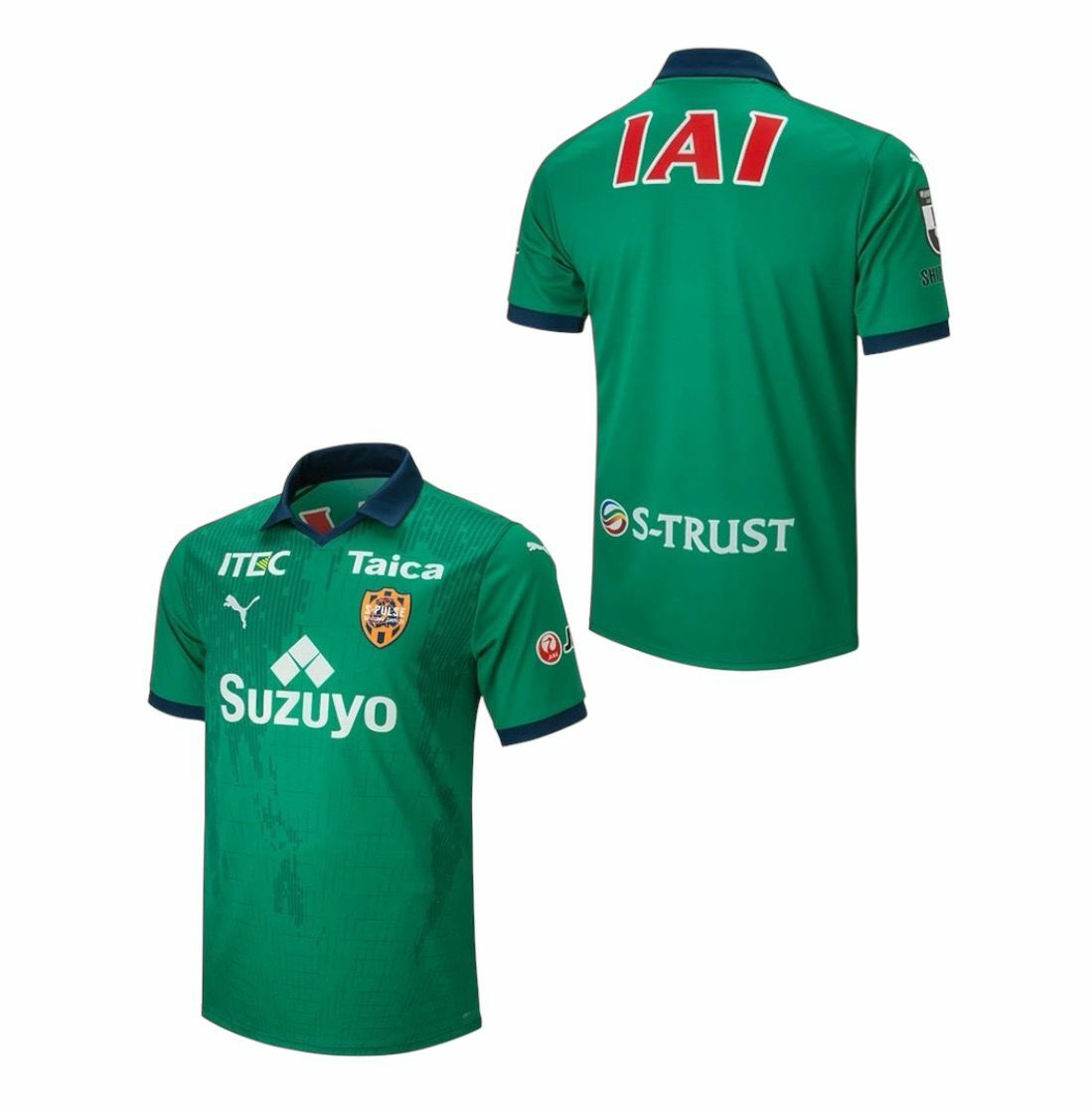 [球衣連印字] 2023 清水心跳 龍門球衣