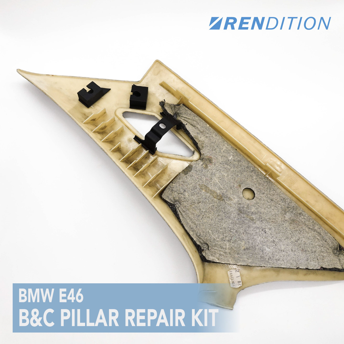 BMW E46 B&C PILLAR REPAIR KIT