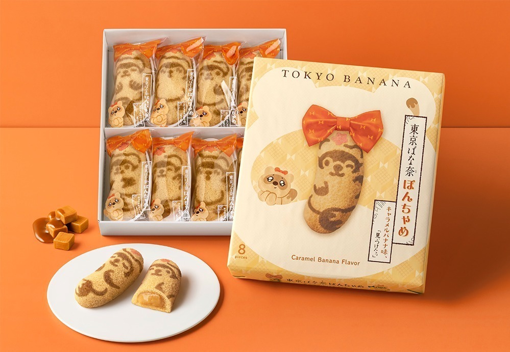 Tokyo Banana｜狸貓焦糖香蕉蛋糕