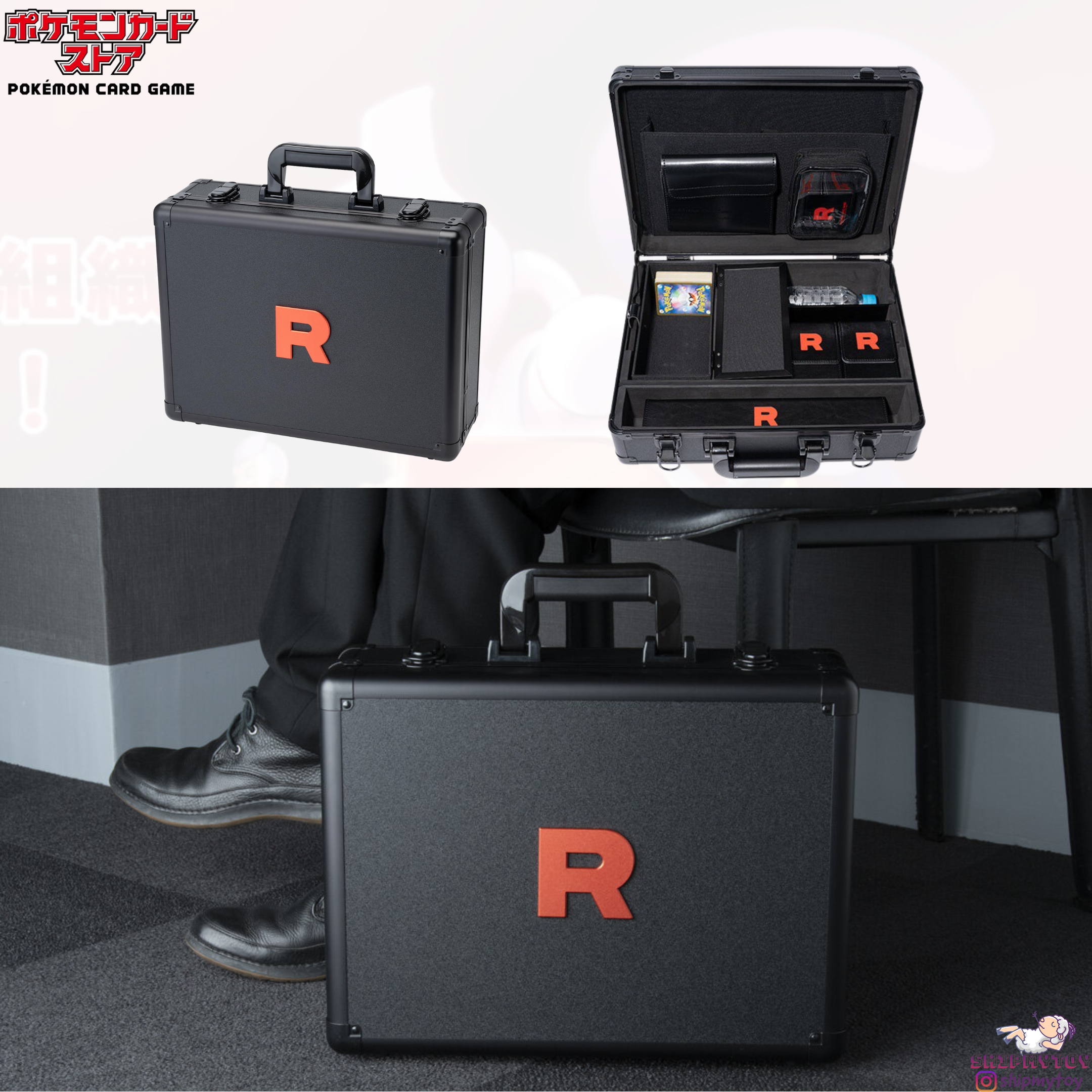 Pokemon TCG 火箭兵團之榮耀 手提箱