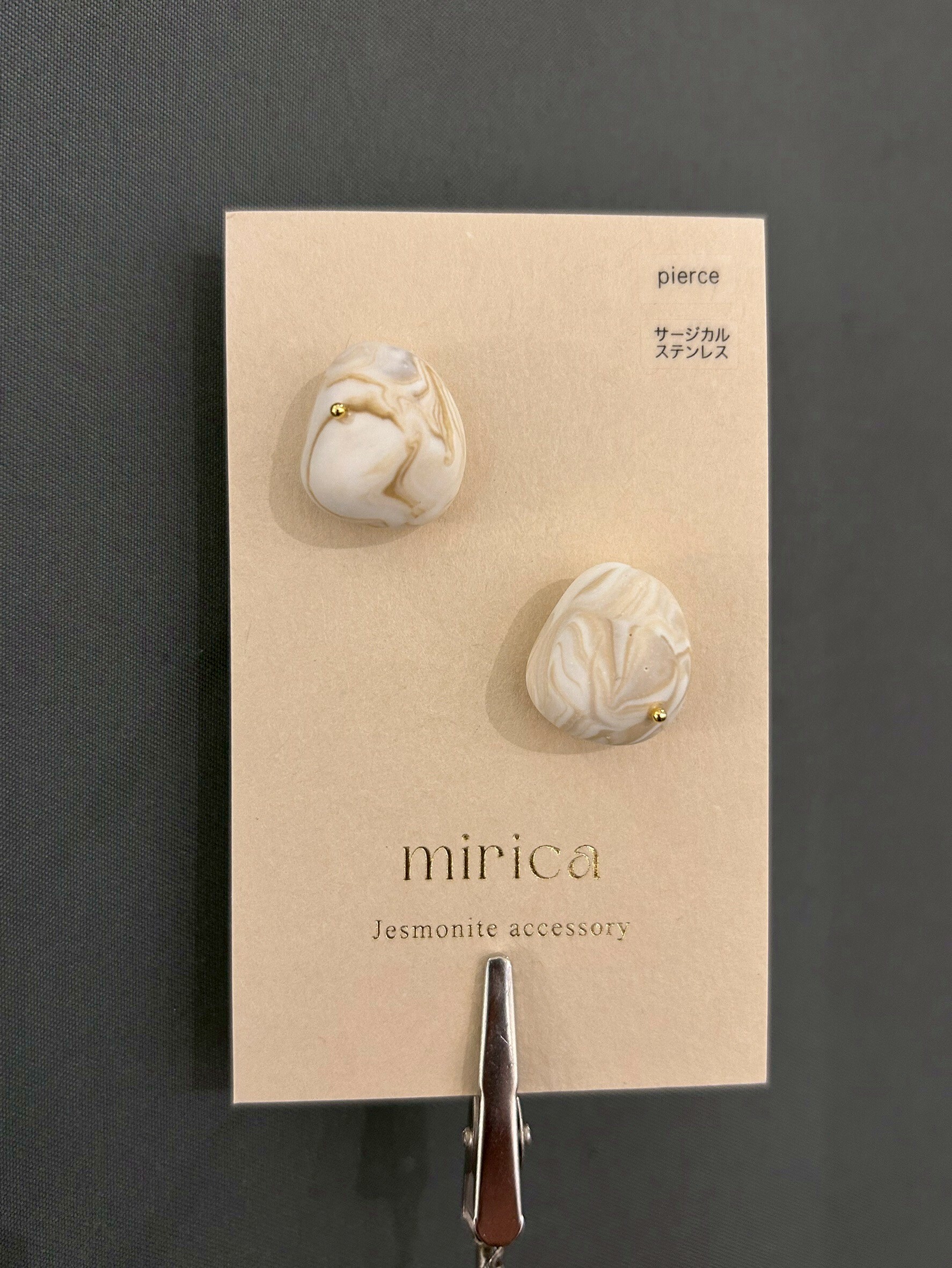 [mirica] 礫石耳針 | NO.27