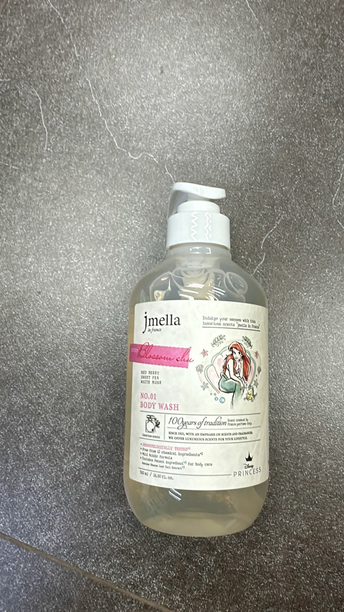 CD1658**  $39/1 $59/2 味道隨機