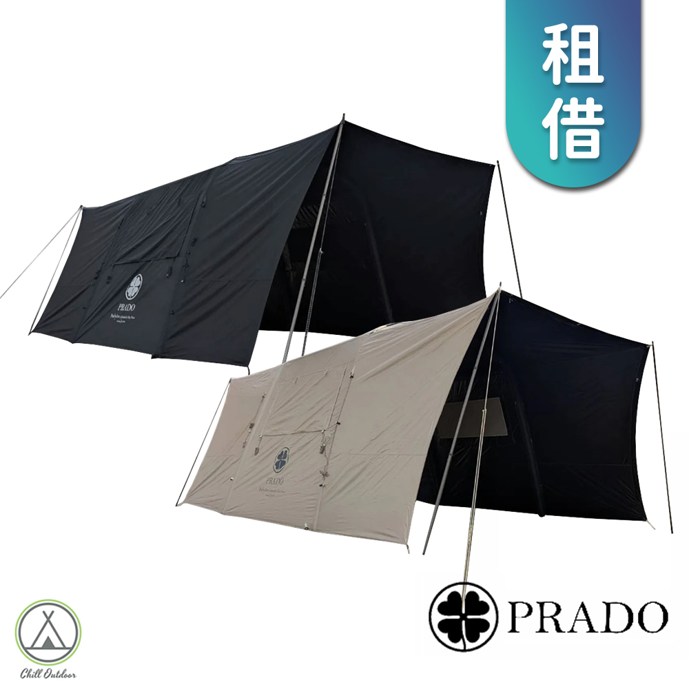 【租借】PRADO 巴比倫充氣天幕帳 (顏色隨機)(新莊店限定)