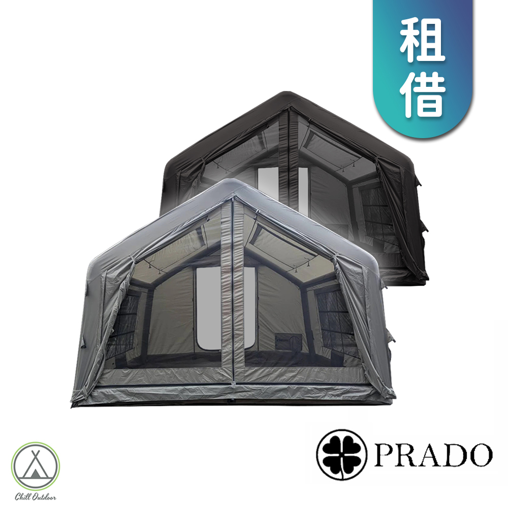 【租借】Delight 超輕量充氣小屋 (顏色隨機)