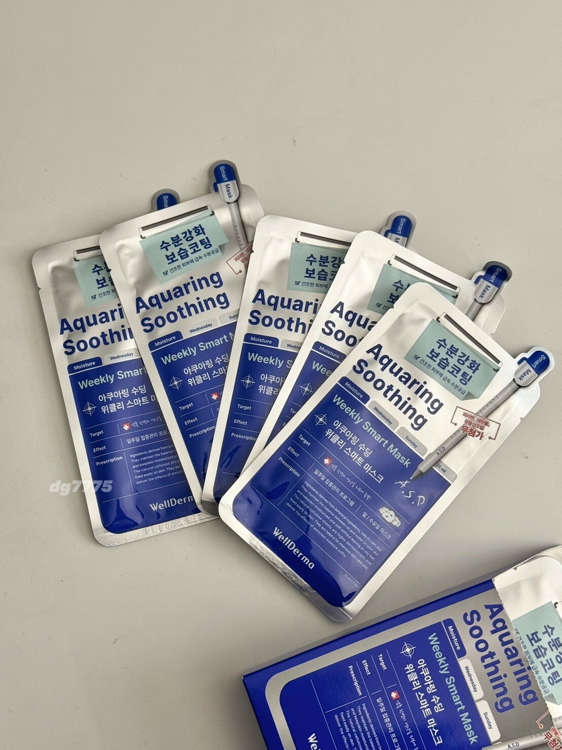 #現貨優惠 韓國 WellDerma 微分子玻尿酸 緊緻亮白熬夜面膜 25mlx10入組