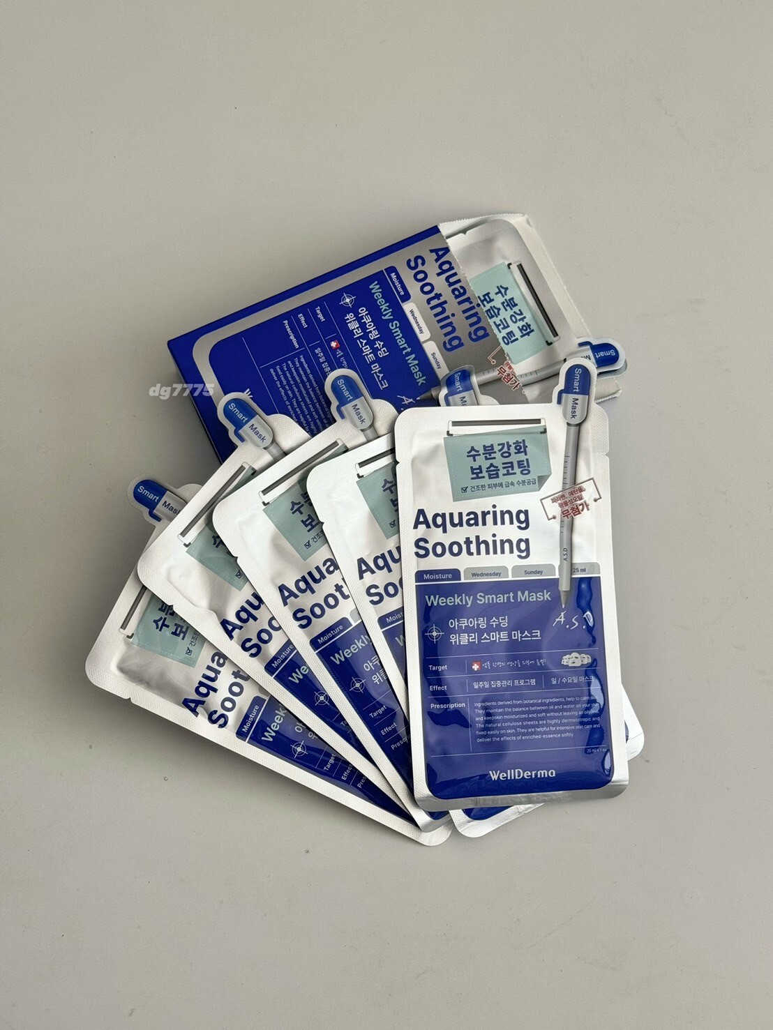 #現貨優惠 韓國 WellDerma 微分子玻尿酸 緊緻亮白熬夜面膜 25mlx10入組