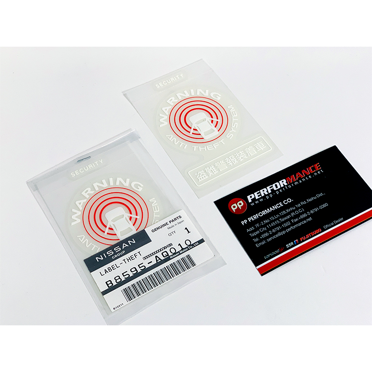 NISSAN 日規貼紙 盜難警報 防盜貼紙 日規化貼紙