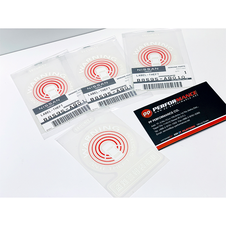 NISSAN 日規貼紙 盜難警報 防盜貼紙 日規化貼紙