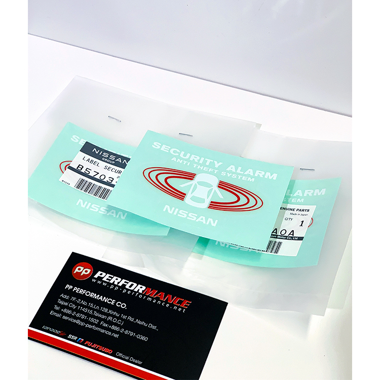 NISSAN 日規貼紙 盜難警報 防盜貼紙 NISSAN字樣 日規化貼紙