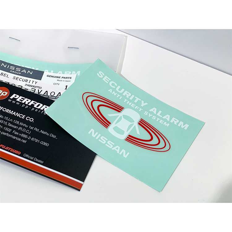 NISSAN 日規貼紙 盜難警報 防盜貼紙 NISSAN字樣 日規化貼紙