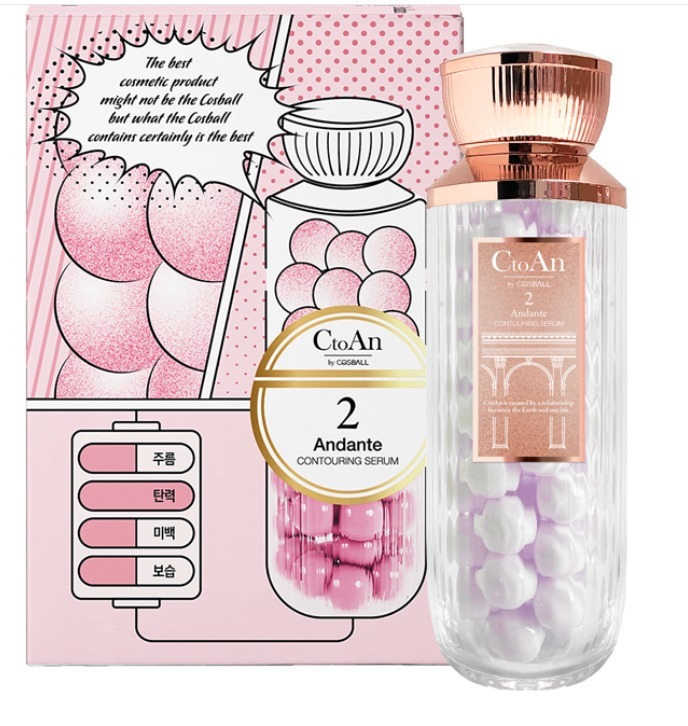 (556)升級版CtoAn by COSBALL 系列(四款任選)