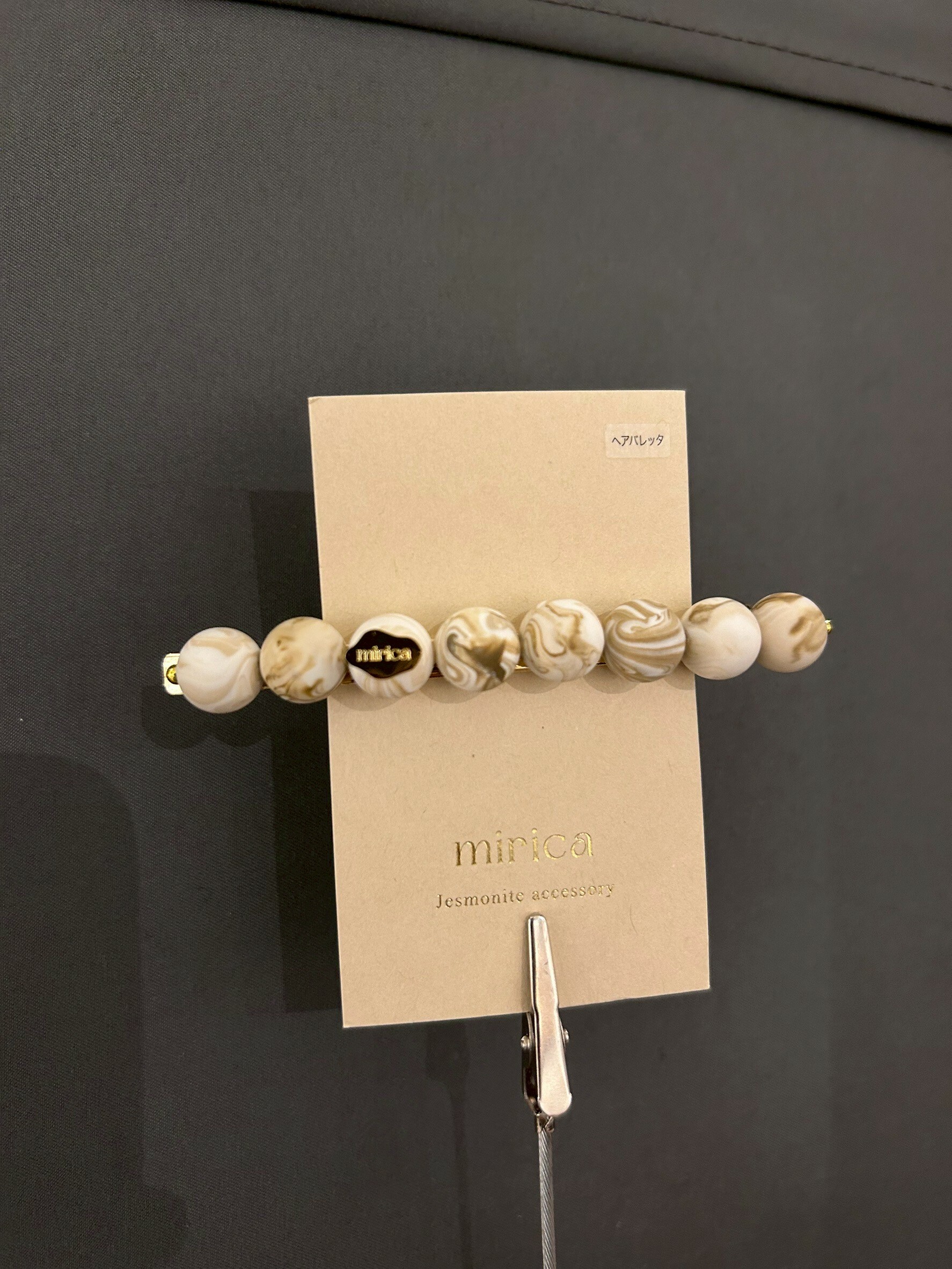 [mirica] 澎澎髮夾 | NO.54