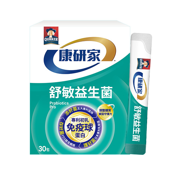 桂格康研家 舒敏益生菌30包x4盒【輸碼現折$300 折後$3,600】