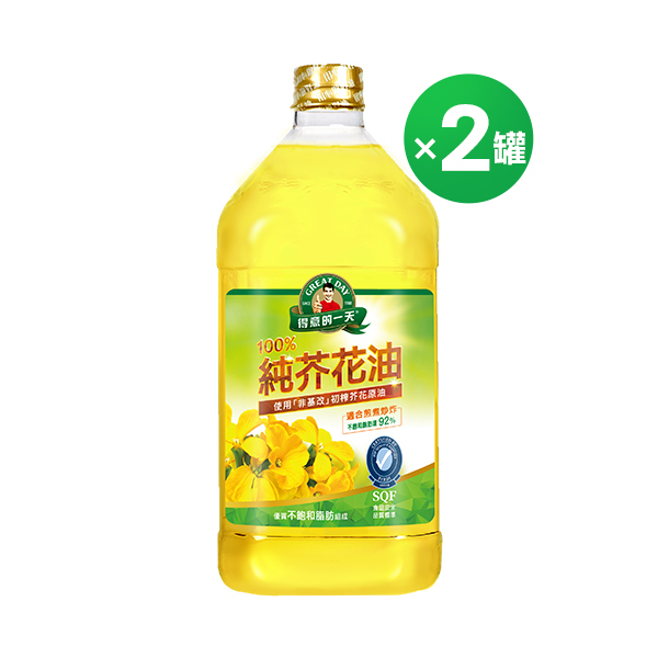 得意的一天100%純芥花油2.4LX2瓶