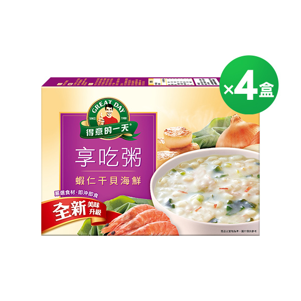 得意的一天 干貝海鮮健康粥盒裝4包x4盒 (新舊包裝隨機出貨，成分相同請安心購買)