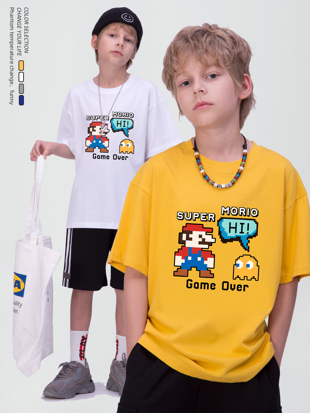 Game Over 馬力歐T