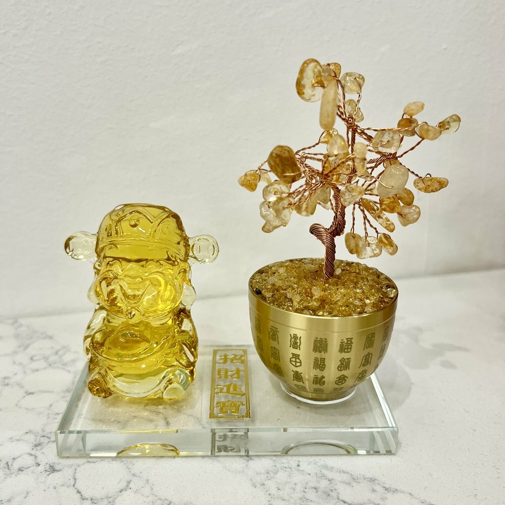 [S] GEMZ & CO BFG CAI SHEN YE TREE SET DISPLAY, CITRINE, X633 (X633)