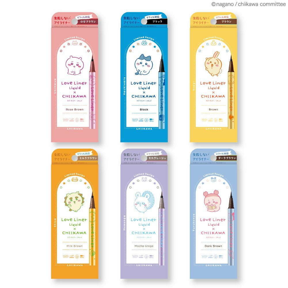 [現貨] Love Liner x 吉依卡哇眼線液