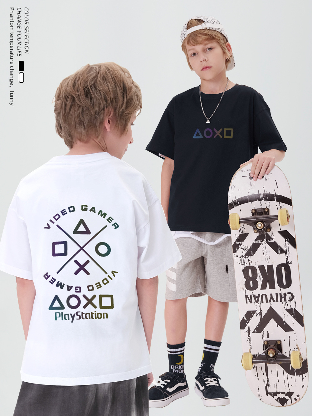 幻彩幾何印花圖案T