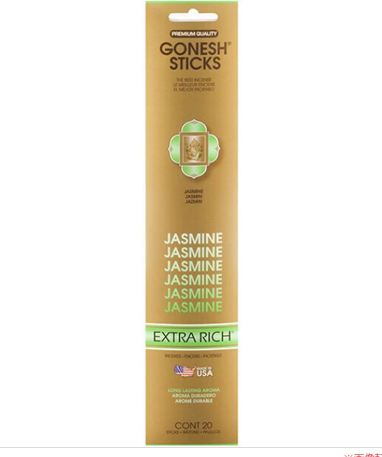 GONESH香薰棒(Jasmin) (非日本製)