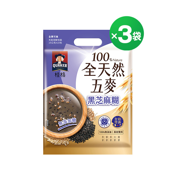桂格 全天然五麥黑芝麻糊無糖袋裝19gX10包x3袋