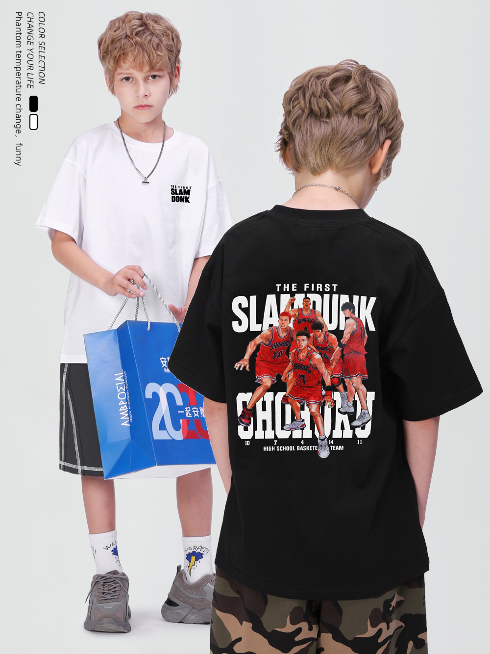 灌籃高手動漫潮T