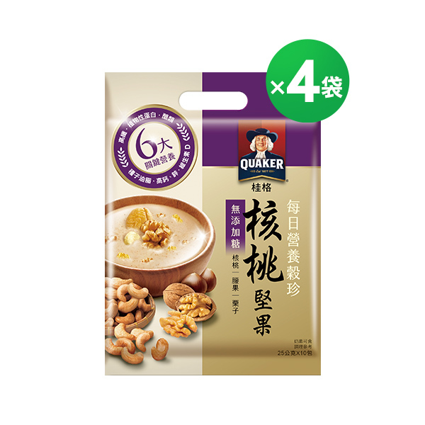 桂格 每日營養穀珍核桃堅果無糖袋裝25gX10包x4袋