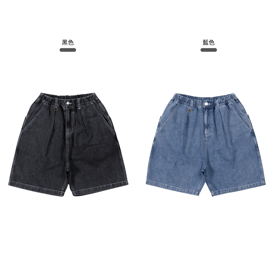 SALE- 六口袋 牛仔 短褲 寬鬆版型 【 FUZY 】- P202536