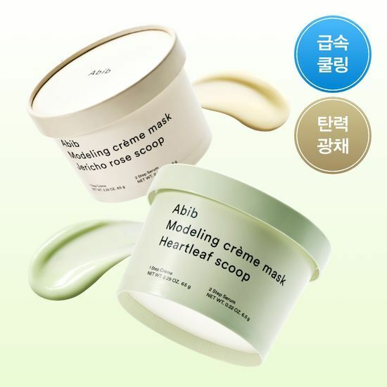 《Olive young連線》Abib Modeling Crème Mask Scoop 71g