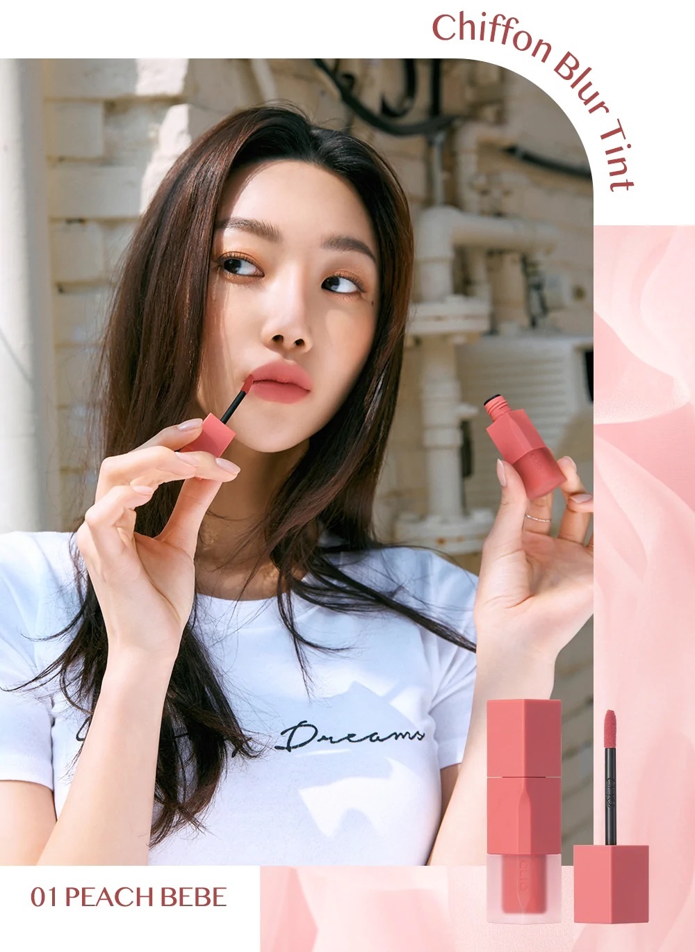 CLIO 雪紡柔焦唇釉【2款色號】