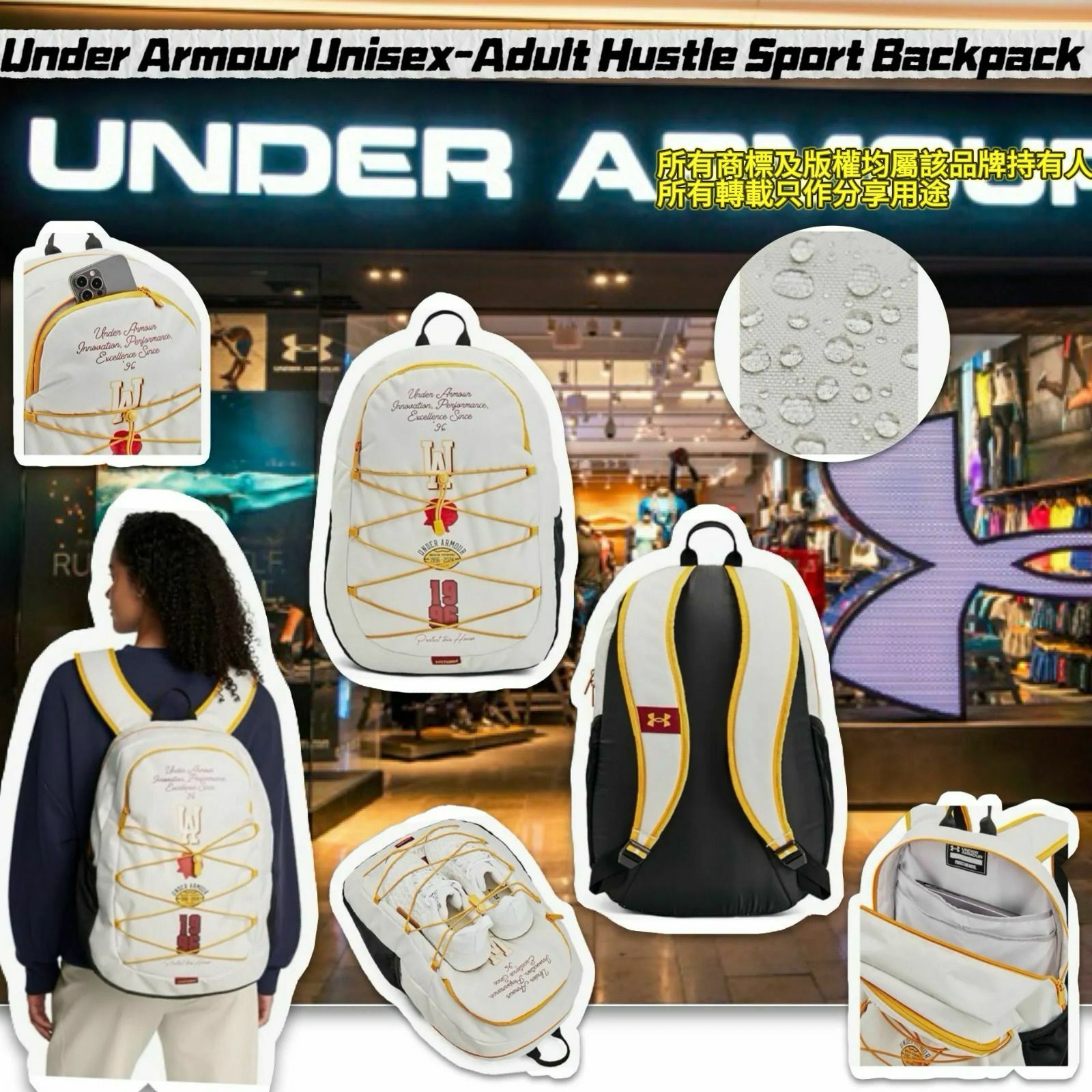 【預購】Under Armour Hustle G011415 背包