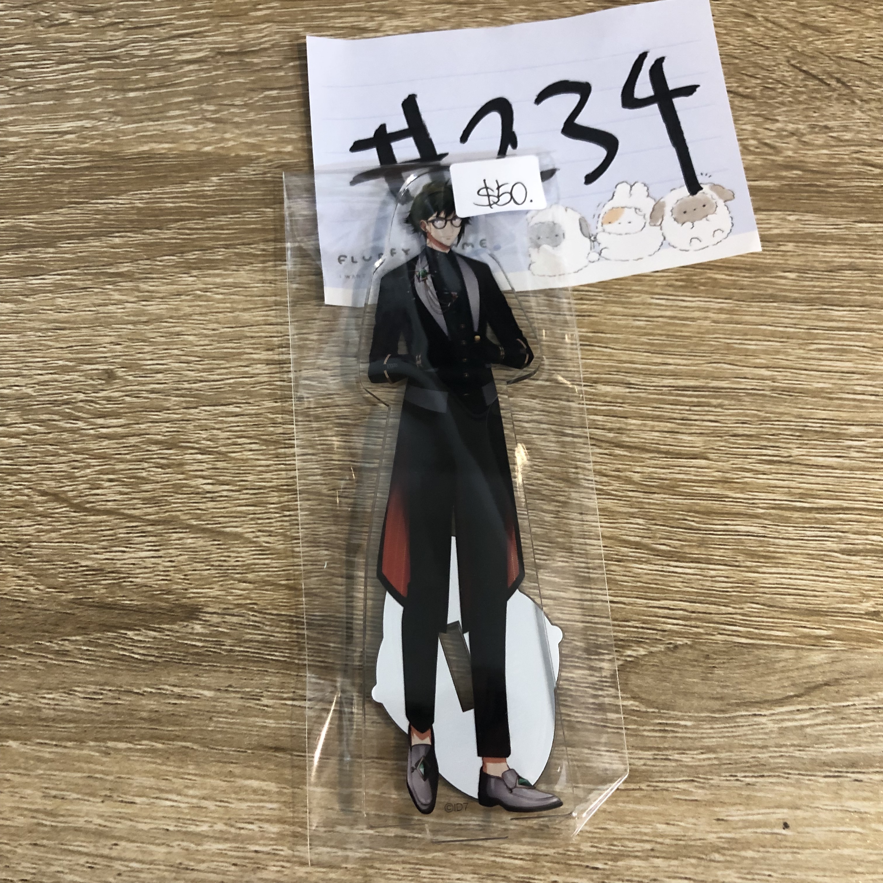 I7 大和 立牌#234