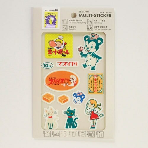 ob1toy限定 深海 特殊膠貼紙 布料貼紙｜日本SANBY