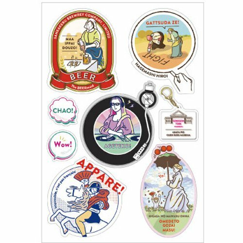 趣味名畫 特殊膠貼紙 布料貼紙｜日本SANBY