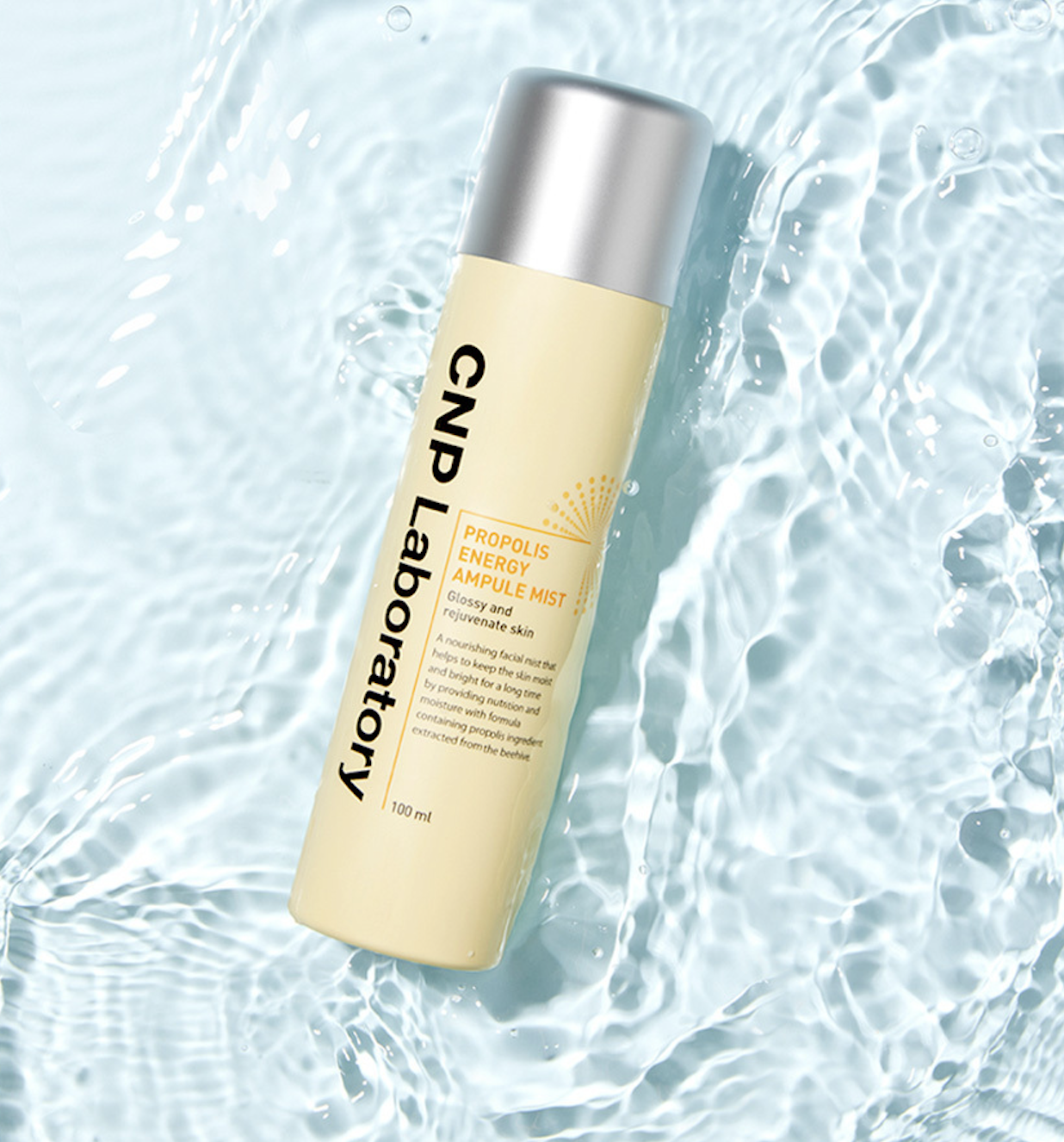 CNP 蜂膠保濕導入噴霧