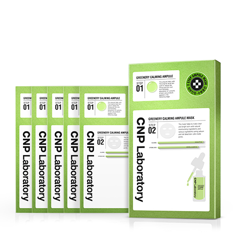CNP 尤加利葉舒緩2部曲安瓶面膜