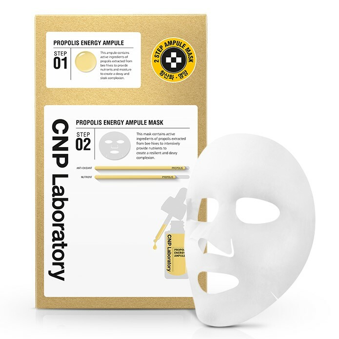 CNP 蜂膠能量活性2部曲安瓶面膜