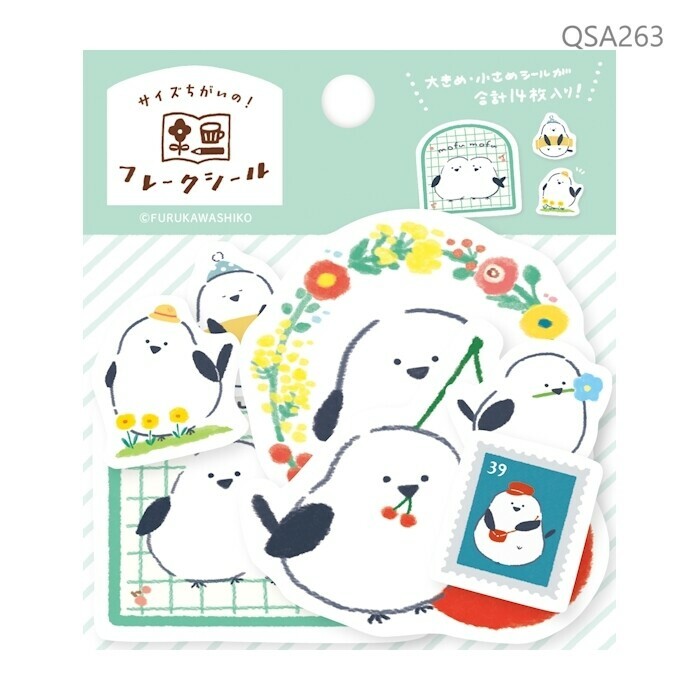 長尾山雀 大大小小 和紙貼紙包(14 枚)｜日本古川紙工