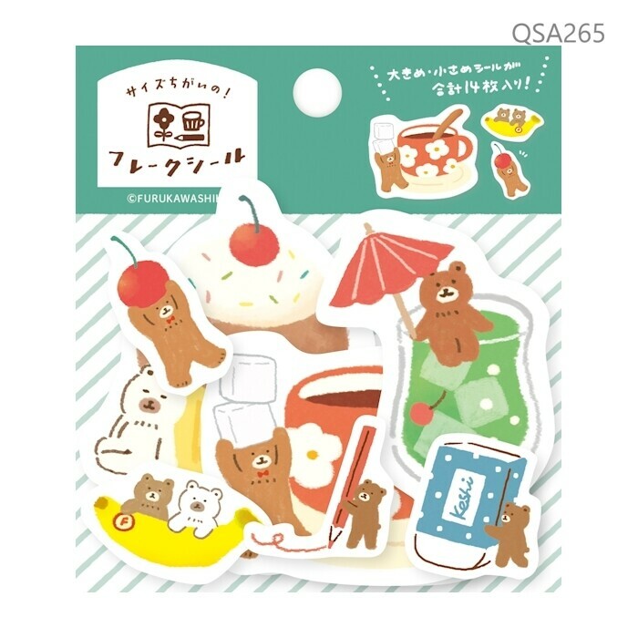 熊熊 大大小小 和紙貼紙包(14 枚)｜日本古川紙工