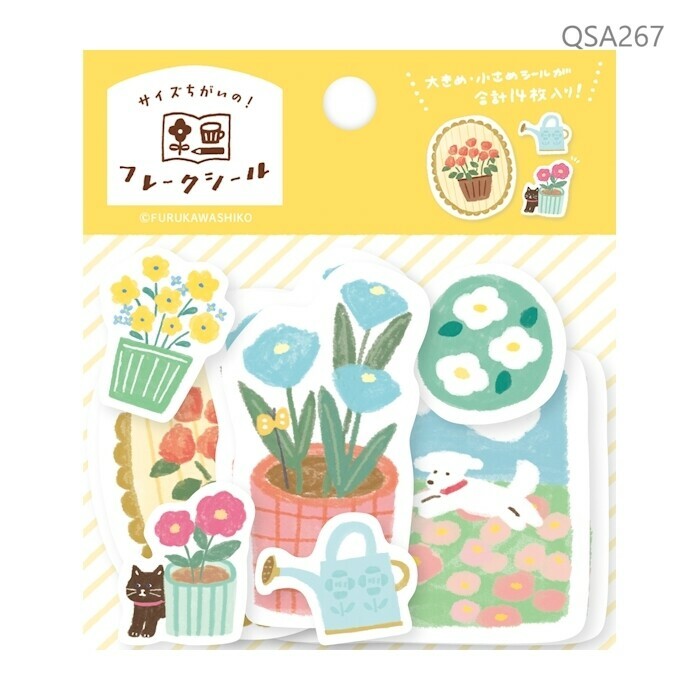 園藝 大大小小 和紙貼紙包(14 枚)｜日本古川紙工