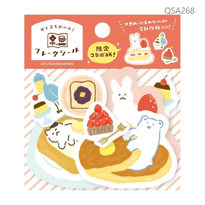 甜點 大大小小 和紙貼紙包(14 枚)｜日本古川紙工