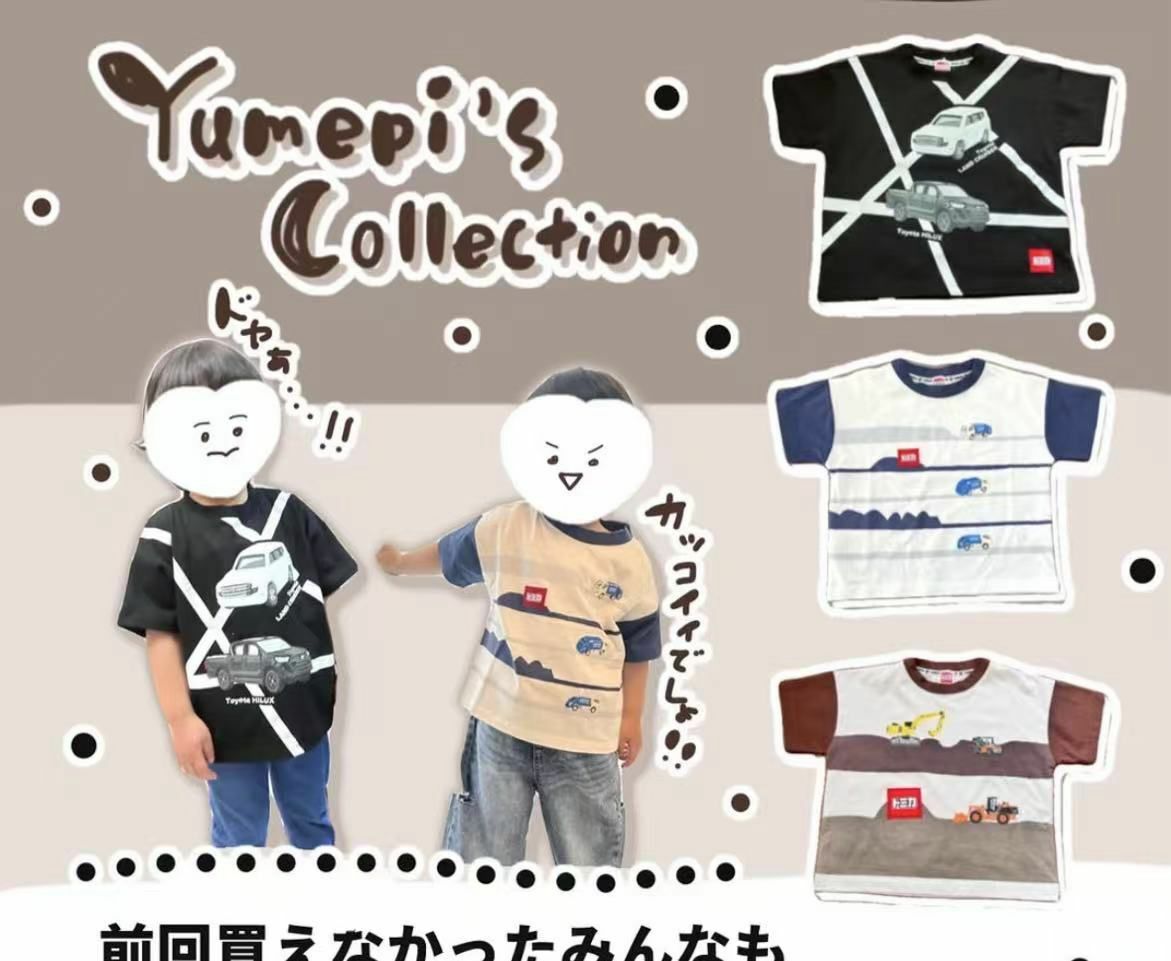 日單 Tomica車車三色短袖